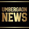 Umbergaon News