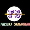 Fazilka Samachar