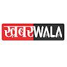 Khabarwala News