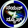 NAYAN NEWS