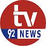 Tv92 News
