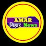Amar Bihar News