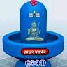 Chambal Ka. Sher
