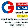 City Gold News
