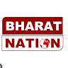 भारत नेशन न्यूज