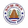 Namadhu Arasu(krishna M Com)