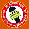 Newindianews Barabanki