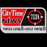 Citytime News Mahuva