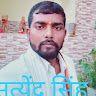 Satendra Singh