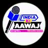 India Ki Aawaj News