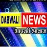 Dabwalinews.com