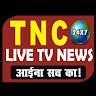 Tnc Live Tv News