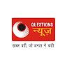 Questions News