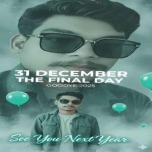 𝑇𝑟𝑖𝑙𝑜𝑘 𝑛𝑒𝑡𝑎𝑚