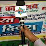 रिपोर्टर धर्मराज निषाद