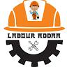 Labour Adda