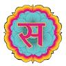 Seemanchal Bytes