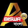 Biswa Bangla Tv