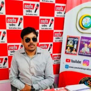 Sharad Dixit Editor Swatantra