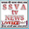 Sompal gautam SSVA TV NEWS