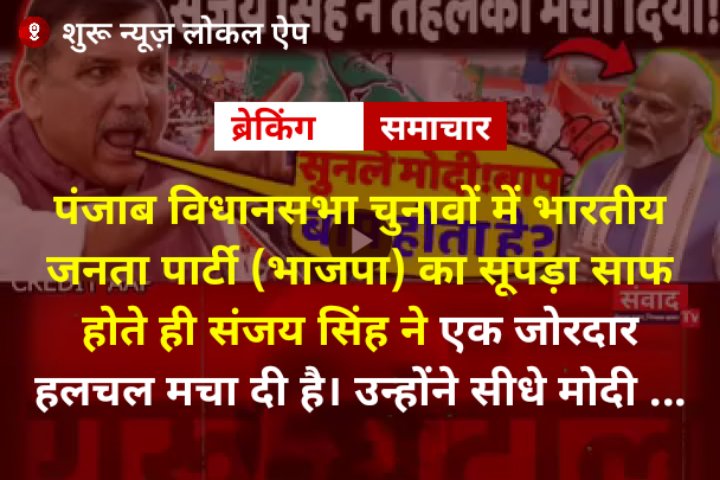 india - ShareChat