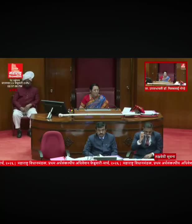 1️⃣महाराष्ट्र अपडेट्स - ShareChat