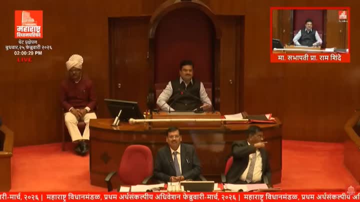 1️⃣महाराष्ट्र अपडेट्स - ShareChat