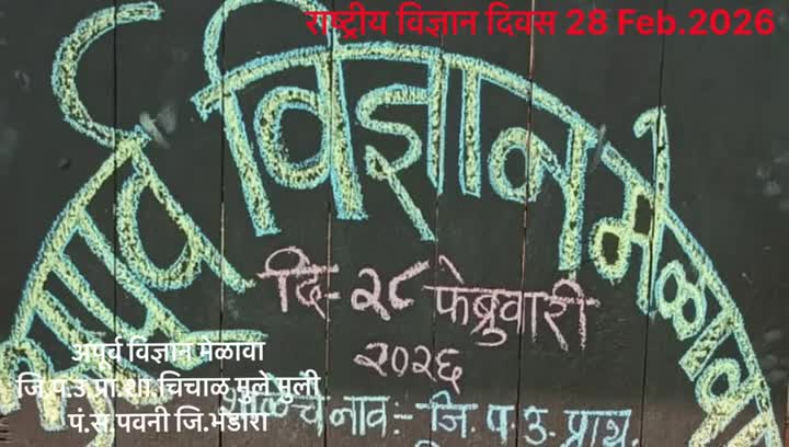 ताजी बातमीं - ShareChat