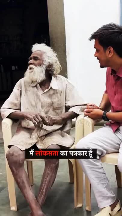 आजची ताजी बातमी - ShareChat