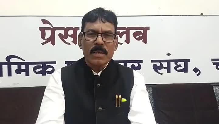 आजची ताजी बातमी - ShareChat