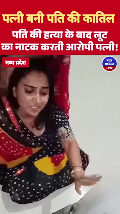 ताजी बातमीं - ShareChat