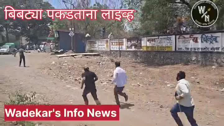 आजची ताजी बातमी - ShareChat