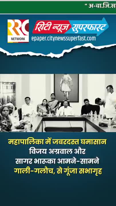 ✍मराठी साहित्य - ShareChat