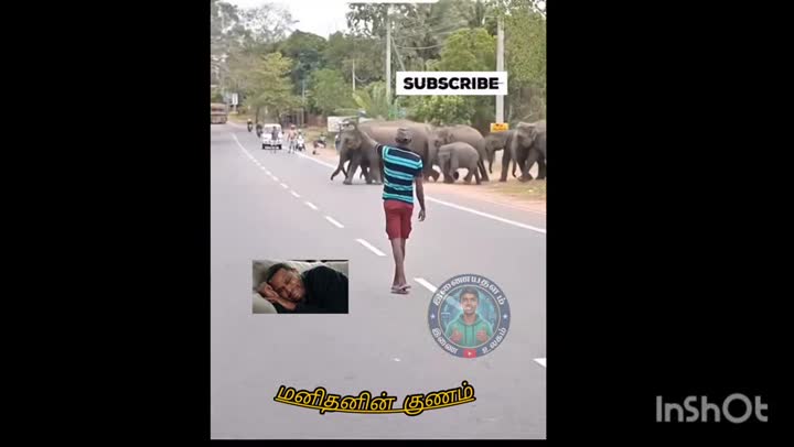 ⚡ஷேர்சாட் அப்டேட் - ShareChat