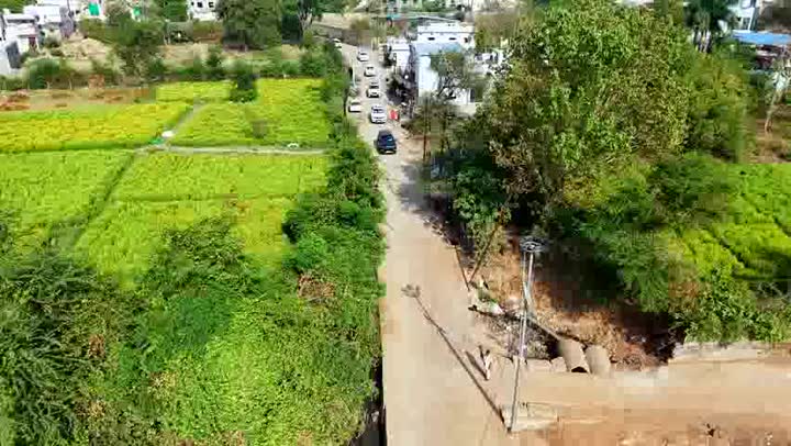 🔴आजचे ताजे अपडेट्स📰 - ShareChat