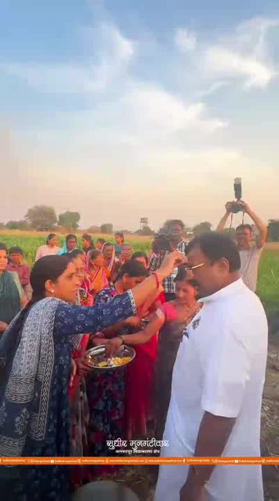 आजची ताजी बातमी - ShareChat