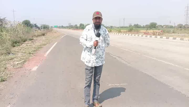 आजची ताजी बातमी - ShareChat