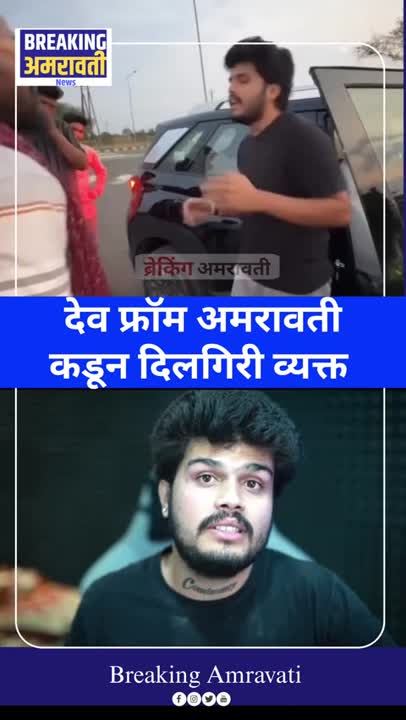 🎑प्रेरणादायी मोशन व्हिडीओ - ShareChat
