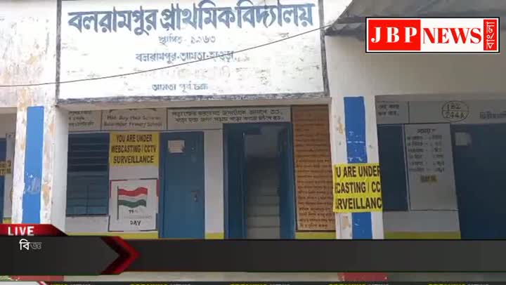🤣রাজনৈতিক খিল্লি🤣 - ShareChat