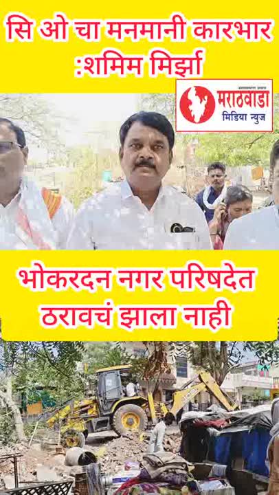 shurubreking - ShareChat