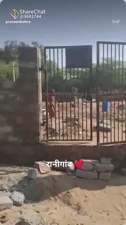 🌻 सकारात्मक सोच - ShareChat