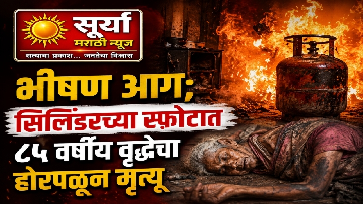 news - ShareChat