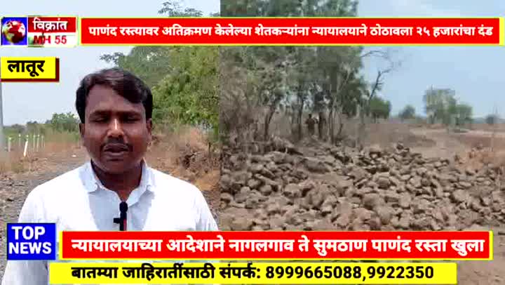 shurubreking - ShareChat