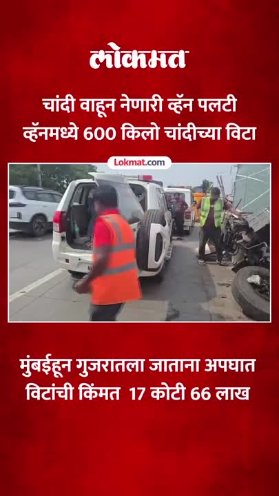 breaking news - ShareChat