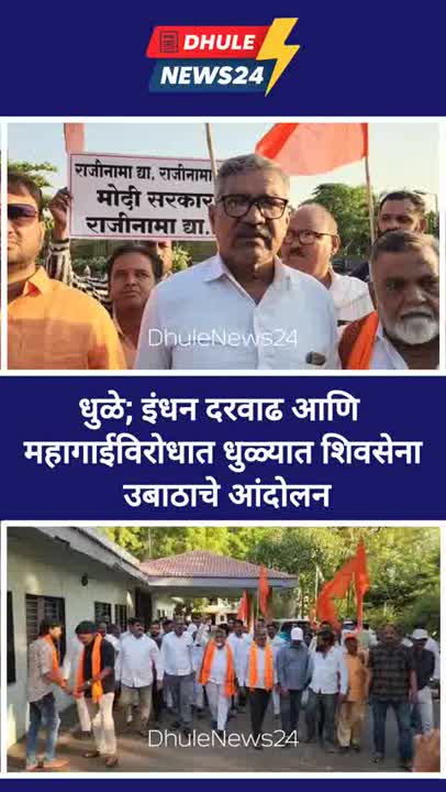 shurubreking - ShareChat