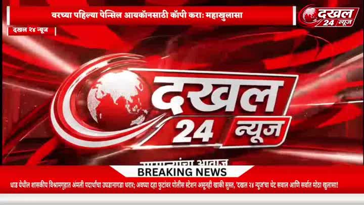 लोक हिंद न्युज - ShareChat