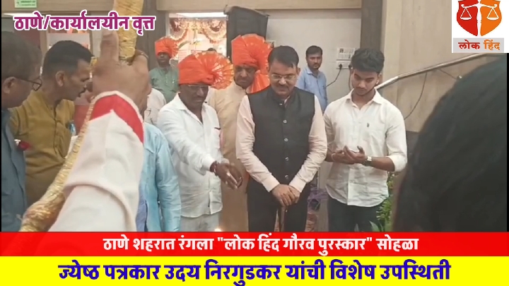 news - ShareChat