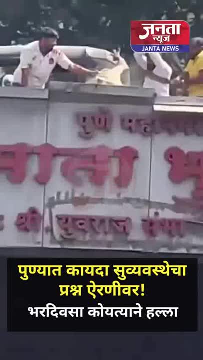 breaking news - ShareChat