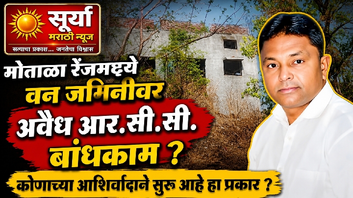 shurubreking - ShareChat