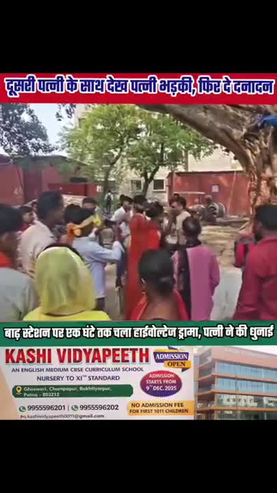 🔎लेटेस्ट आंतरराष्ट्रीय अपडेट्स✌ - ShareChat